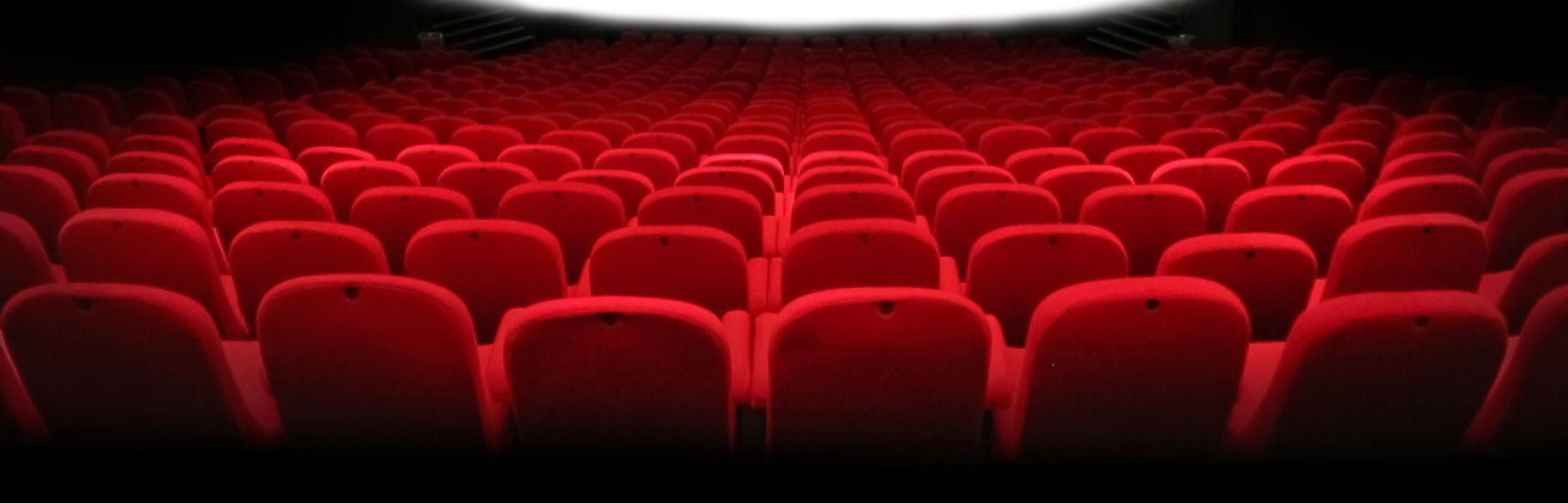 Кресла в кинотеатре